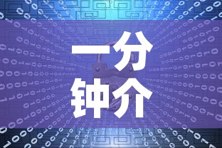 一分钟介绍使用“炸 金花房卡模式代理	”房卡获取方式