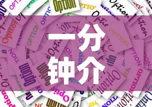 一分钟介绍使用“炸 金花房卡模式代理”房卡获取方式