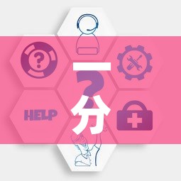 一分钟介绍使用“炸 金花房卡模式代理”房卡获取方式