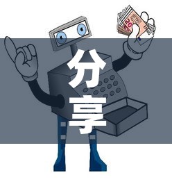 分享实测“怎样购买微信牛牛房卡	”房卡使用教程
