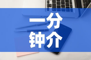 一分钟介绍使用“牛牛链接房卡怎么购买	”房卡怎么购买