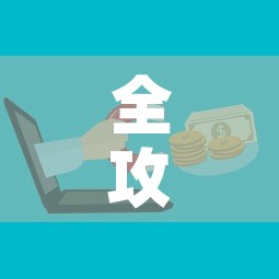 全攻略普及“微信牛牛怎么充值房卡	”房卡怎么购买