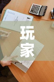 玩家必备教程“链接9人金花房间卡”详细房卡怎么购买教程