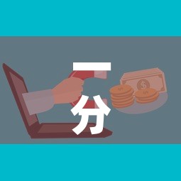一分钟介绍使用“微信群牛牛房卡哪里”详细房卡怎么购买教程