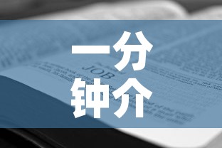 一分钟介绍使用“微信金花牛牛房卡怎么买”房卡怎么购买
