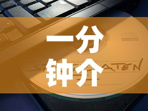 一分钟介绍使用“有没有炸 金花房卡多少钱一张”房卡详细充值