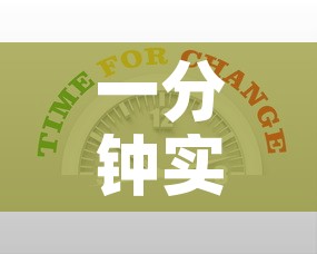 一分钟实测分享“房卡代理的购买方式	”房卡详细充值