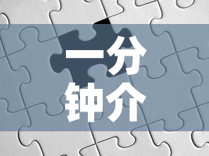 一分钟介绍使用“怎么购买微信炸 金花房卡”房卡使用教程