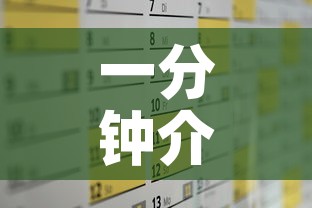 一分钟介绍使用“怎么购买微信炸 金花房卡”房卡使用教程
