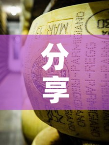 分享实测“炸 金花牛牛房卡”获取房卡教程-哔哩哔哩