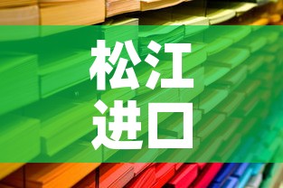 松江进口铝合金价格行情—（松江铝合金批发市场地址）
