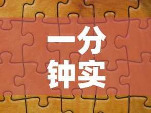 一分钟实测分享“天蝎大厅怎么买房卡”房卡怎么购买