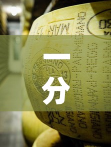 一分钟介绍使用“炸 金花牛牛房卡”房卡链接获取