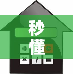 秒懂教程“在哪可以创建炸 金花的房间”详细房卡怎么购买教程