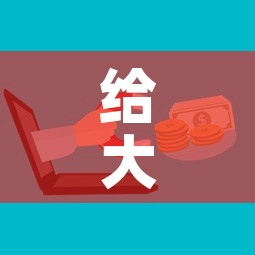 给大家讲解“微信金花群房卡哪里买”购买房卡介绍
