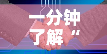 一分钟了解“微信金花房卡如何购买”房卡获取方式