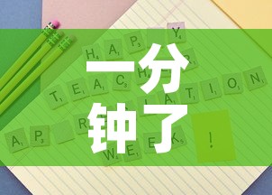 一分钟了解“微信金花房卡如何购买”房卡获取方式