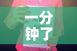 一分钟了解“微信金花房卡如何购买	”房卡获取方式