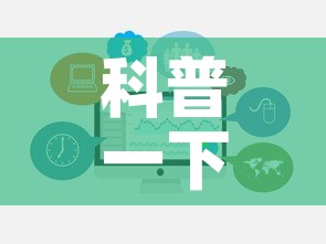 科普一下“微信斗牛房卡购买渠道”链接房卡在哪里获取