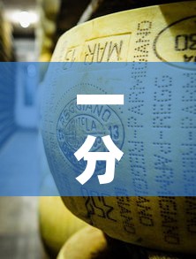 一分钟实测分享“微信牛牛炸 金花房卡”房卡链接获取