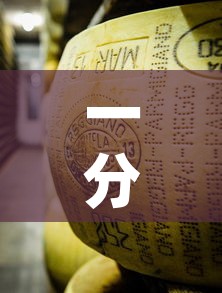 一分钟了解“微信链接牛牛炸 金花房间卡”购买房卡介绍