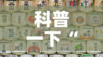 科普一下“好友炸 金花不能建房间吗”购买房卡介绍