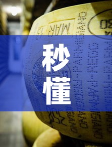 秒懂百科“炸 金花牛牛房卡链接	”房卡怎么购买