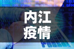 一分钟了解“如何创建炸 金花房间链接”房卡详细充值