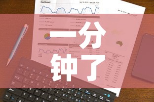 一分钟了解“牛魔王房卡哪里买”详细房卡使用教程