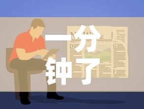 一分钟了解“金华房卡在哪买”获取房卡教程-哔哩哔哩