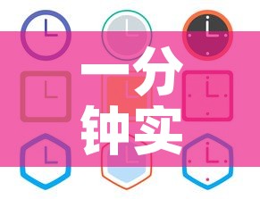一分钟实测分享“微信金花房间卡如何购买”房卡详细充值