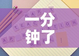一分钟了解“正规斗牛房卡哪里买”房卡怎么购买