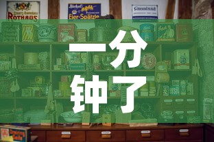 一分钟了解“正规斗牛房卡哪里买	”房卡怎么购买