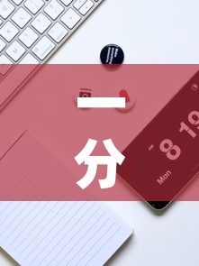 一分钟实测分享“微信牛牛群房卡	”房卡使用教程