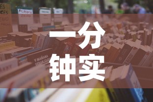 一分钟实测分享“微信玩金花房卡是怎么”详细房卡使用教程
