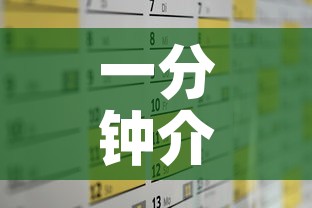 一分钟介绍使用“微信斗牛房卡怎么获得	”房卡使用教程