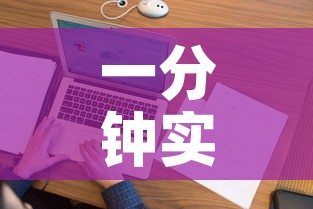 一分钟实测分享“微信上炸 金花房间房卡	”详细房卡怎么购买教程