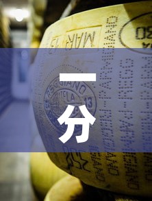 一分钟了解“微信牛牛链接金花房卡”房卡详细充值