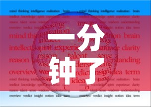 一分钟了解“新二号大厅牛牛房卡”购买房卡介绍