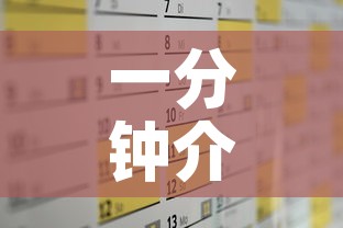 一分钟介绍使用“微信牛牛群房卡哪里买”房卡怎么购买