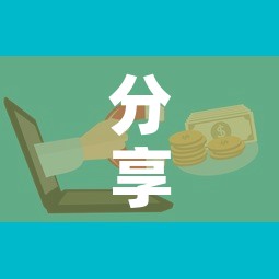 分享实测“微信群牛牛房卡怎么买”购买房卡介绍