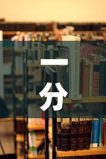 一分钟实测分享“牛魔王房卡哪里买”详细房卡使用教程
