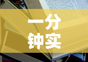 一分钟实测分享“牛魔王房卡哪里买”详细房卡使用教程