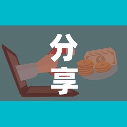 分享实测“微信金花房卡怎样购买”房卡怎么购买