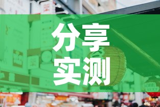 分享实测“新道游牛牛房卡	”详细房卡怎么购买教程