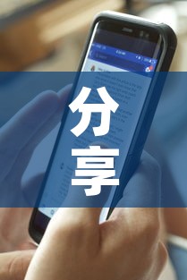 分享实测“新道游牛牛房卡”详细房卡怎么购买教程