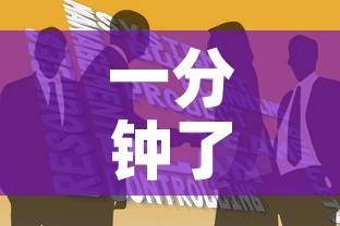 一分钟了解“微信斗牛房卡如何购买	”购买房卡介绍