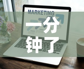 一分钟了解“微信斗牛房卡如何购买”购买房卡介绍