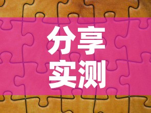 分享实测“微信牛牛群房间卡如何购买”详细房卡教程