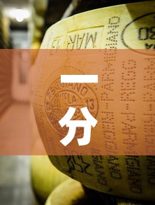 一分钟了解“微信牛牛链接金花房卡”详细房卡教程